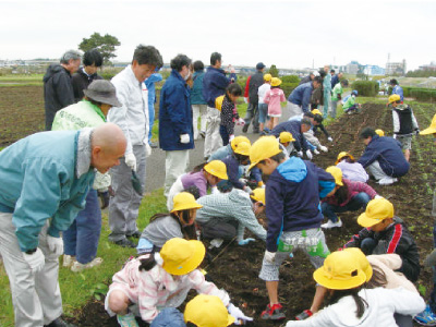 活動に参加